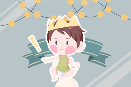 今日日历_日历吉日_日历黄历