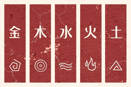 老黄历|2025黄历吉日查询|今天黄历是什么日子