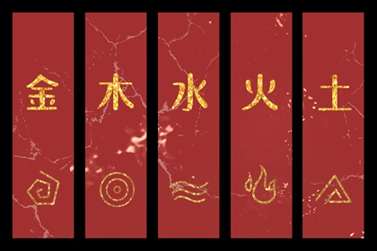 择吉老黄历皇历_老皇历查询_择吉老皇历